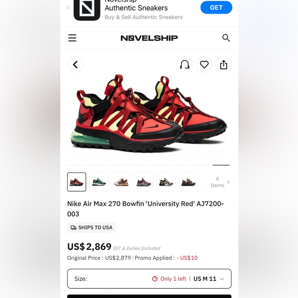 NIKE AIR MAX BOWFIN - Picture 8 of 8